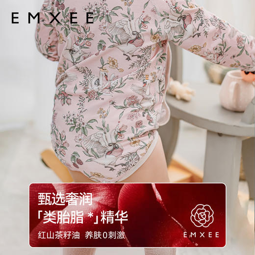 【宝宝服饰】嫚熙婴儿连体衣红山茶蚕丝棉包屁衣 商品图1