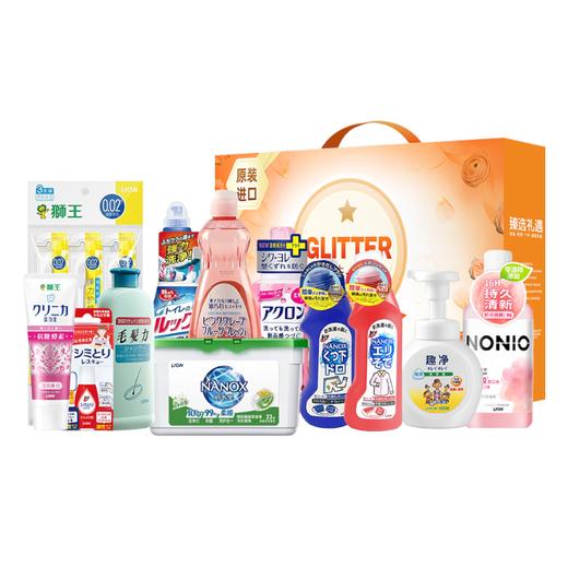 狮王家庭清洁12件套（货号24009）【QN】 商品图0