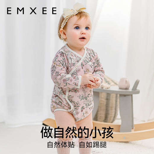 【宝宝服饰】嫚熙婴儿连体衣红山茶蚕丝棉包屁衣 商品图4