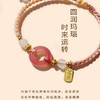 情人节好礼！【岁岁平安，喜乐顺遂】红玛瑙平安扣手链 女款手绳女生 情人节礼物送女友礼物 闺蜜礼物-QQ 商品缩略图2