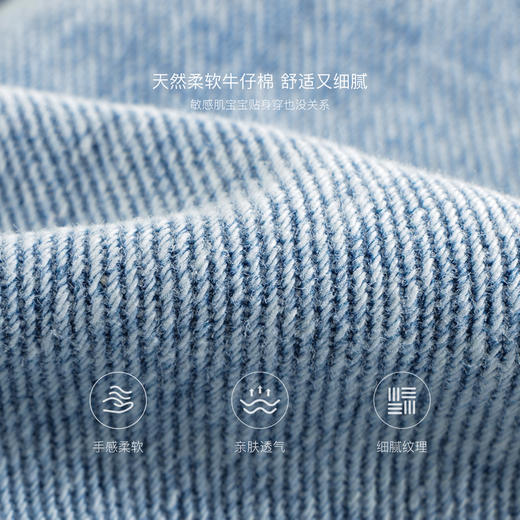 马克珍妮女童甜酷软牛仔半身裙宝宝短裙2025年夏装新款裙子250202 商品图3