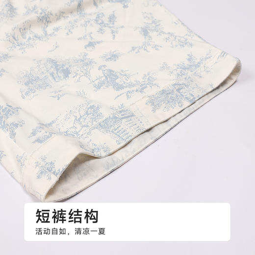都市丽人女士无尘棉短袖套装薄凉感无尘棉生活家居短袖类LHH1C7 商品图5