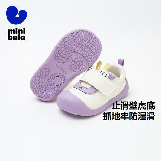 【稳墩墩】迷你巴拉男女童婴童儿童学步鞋止滑防摔轻便透气 商品图1