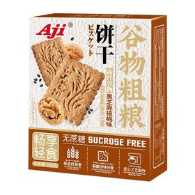 Aji 谷物粗粮高纤谷物黑芝麻核桃味饼干 160g/盒