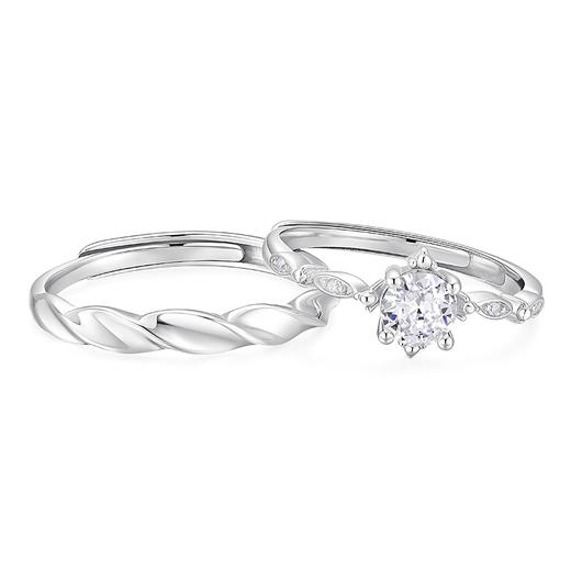 卡蒂罗/KADER 闪耀银河情侣对戒 表白满钻女戒仪式感开口可调节 告白纪念日生日礼盒戒指一对 925银 商品图1