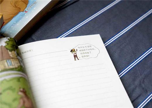 杨红樱科学童话：我们的地球系列（3册书笔记本）共4册 商品图8