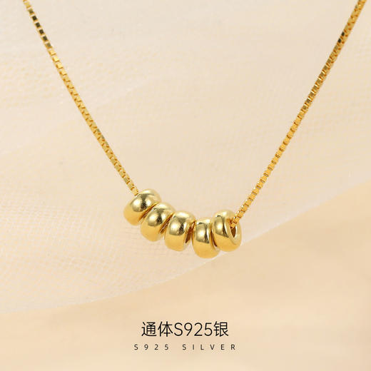 【安然】S925银小圆珠项链【BF-NS960】 商品图0