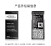 【航免仓】FILORGA法国菲洛嘉360°雕塑眼霜15ml 商品缩略图4
