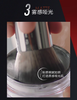 【航免仓】Makeupforever玫珂菲散粉8.5g 商品缩略图4