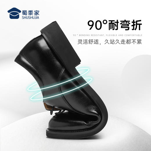 【经典系带皮鞋】商务正装皮鞋透气休闲通勤皮鞋XP406 商品图4