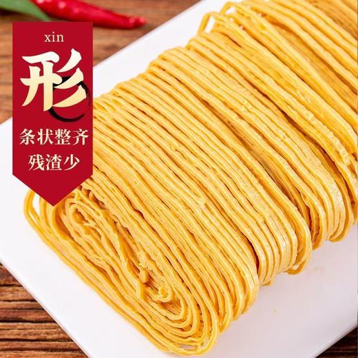 平价优选：石屏老豆品种豆腐丝老豆种豆腐皮云南18怪特产免切云丝干货腐竹凉拌菜火锅食材 商品图2