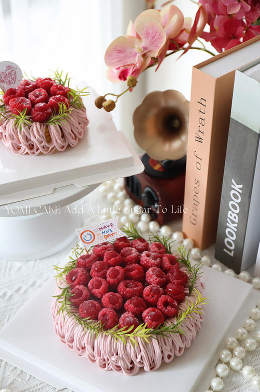 树莓巴斯克 商品图0