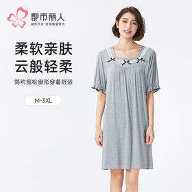 都市丽人女士莫代尔短袖裙薄棉莫拉架生活家居短袖类LHH6C7