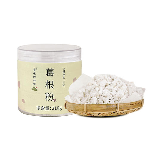 【米马团购】食味的初相 葛根粉210g*1/3罐 商品图5