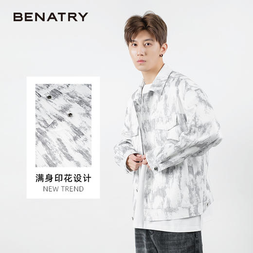 贝纳川休闲翻领水墨男士夹克外套ECP100005401 商品图1