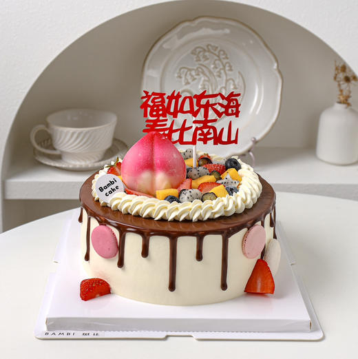 贺寿、祝寿、寿桃、老人家蛋糕 商品图2