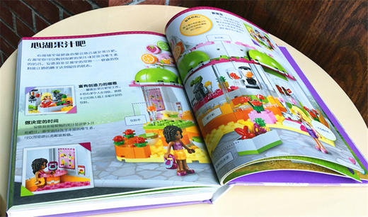 乐高好朋友-女孩们的小百科 商品图4