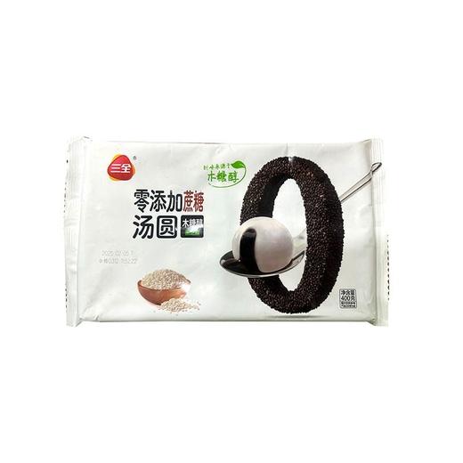 三全400g无糖汤圆 商品图0