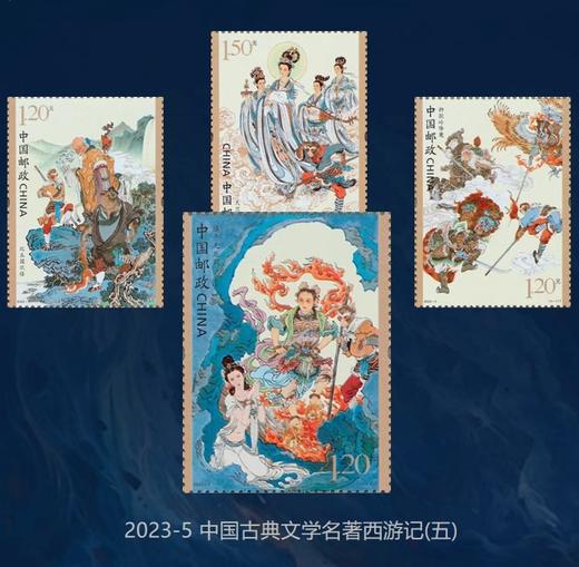 《哪吒》主题邮票珍藏册+《中国经典动画邮折含36枚邮票》丨 中国邮政发行，哪吒+西游+封神珍邮，一次性收齐！【72小时发货】 商品图6