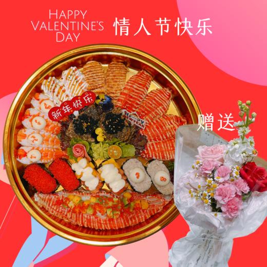 万事如意四人套餐（鹅肝款）（21粒）仅自取 商品图0