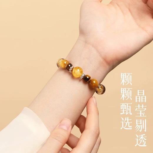 「金霸大综合」招米手串 | 集结金虎眼、闪电纹虎眼、黄塔晶、黄水晶 商品图1