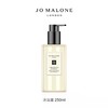 jo malone祖马龙香氛系列 香水/沐浴露/护手霜 商品缩略图1
