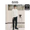 GXG男装 城市定义黑白纯色针织拼接肌理不易起球毛衣 秋季热卖 商品缩略图1