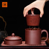 璞实茶器璞实大器茶水分离过滤宜兴原矿紫砂隔茶杯大师手工五件套高档送礼 商品缩略图3
