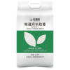 裕道府 长粒香（双层袋真空装）2.5kg 商品缩略图0