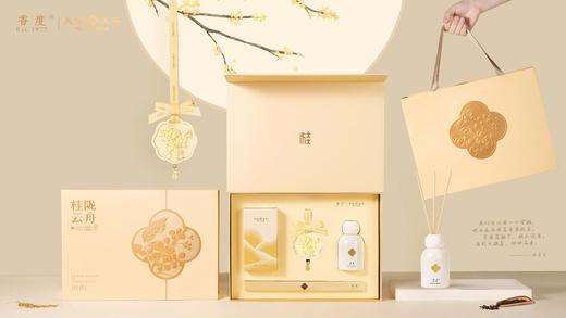 雅事茗香商务套装 商品图0