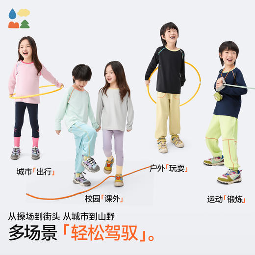 【汗跑跑速干衣】森林棠25秋款儿童小童吸湿透气户外运动速干T恤20342517 商品图4