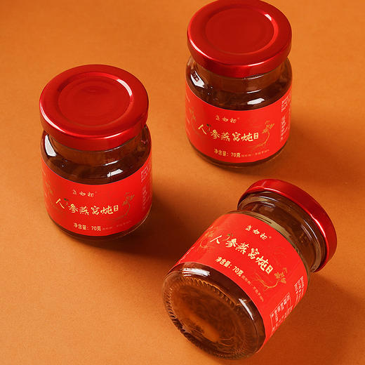 【进口可溯源燕窝+足龄人参 开盖即食】盏如初·人参燕窝炖 420g(70gX6)/提 商品图3