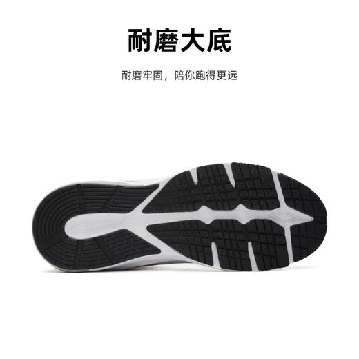 New Balance/NB 880系列男女款运动休闲鞋夏季透气舒适慢跑 商品图3