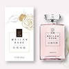玫澜花样年华礼盒（玫瑰花水500ml+ 玫瑰纯露100ml+ 玫瑰花粉80g 商品缩略图1