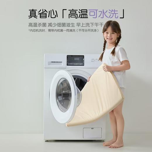 【6F】罗莱儿童 呼吸枕PRO 商品图6