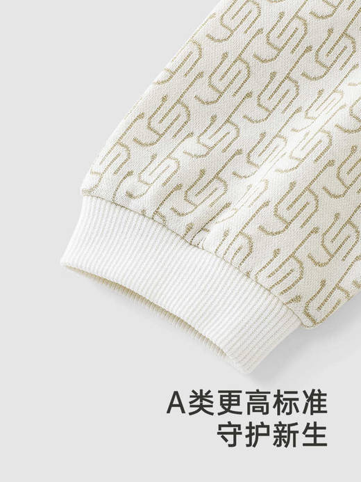 英氏婴儿衣服春秋季长袖柔软透气女宝连体衣2025新款YRHAJ1R006A 商品图4