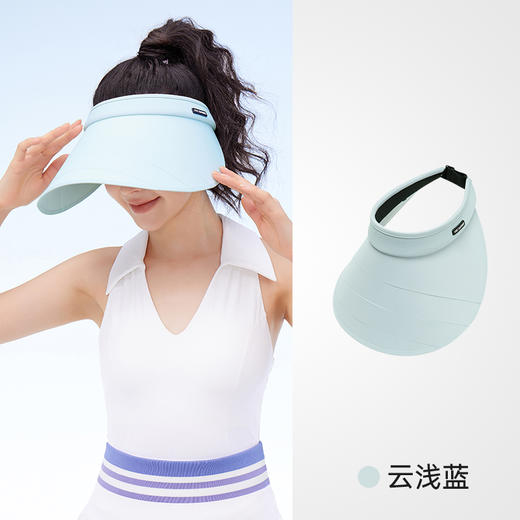 VVC冰晶光控三折帽 VTM5S333 商品图13