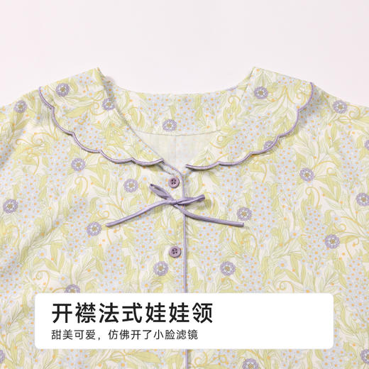 都市丽人女士梭织棉短袖套装薄梭织人棉亲情蜜语短袖类LHH9B7 商品图5