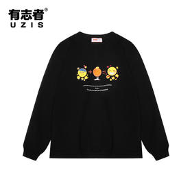 有志者UZIS 训练运动针织圆领卫衣解药