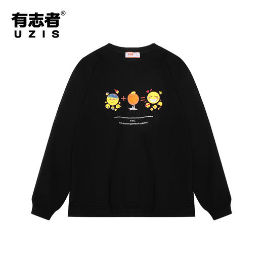 有志者UZIS 训练运动针织圆领卫衣解药 商品图0