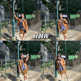 新品上身 | 阳光正好，一身治愈系穿搭逛公园！