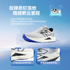 NEW BALANCE/NB 男女款Propel v5轻量透气跑步运动训练鞋 商品缩略图3