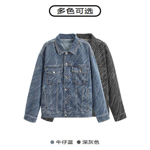 GXG男装 新年系列双色牛仔夹克 24年春季热卖GFX1E800661 商品图3