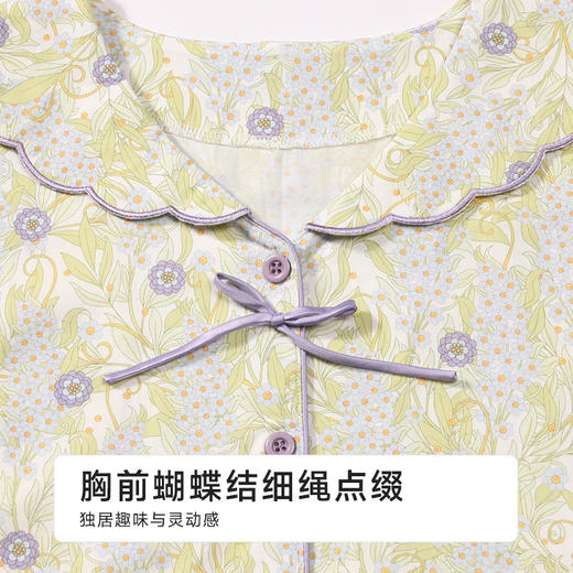 都市丽人女士梭织棉短袖套装薄梭织人棉亲情蜜语短袖类LHH9B7 商品图6