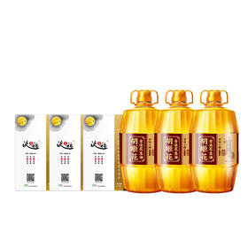 沃之稻贡享响水火山石板田稻花香(2.5kg纸盒)*3+胡姬花 古法小榨花生油?5L*3【SZCT10.0】