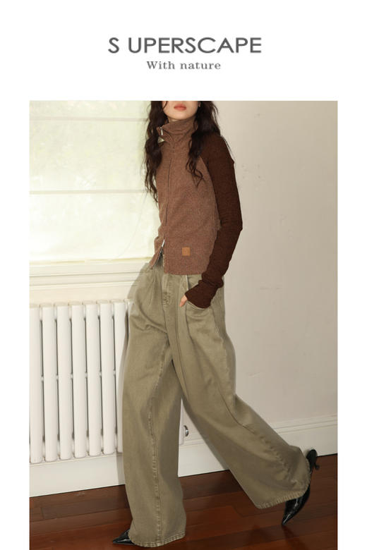 SUPERSCAPE素舶 翻褶显瘦休闲宽松阔腿彩色牛仔裤 商品图5