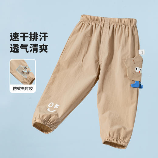 贝贝怡长裤ZB2EK016 商品图3