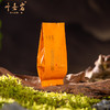 叶嘉岩优选系列大红袍/水仙/肉桂礼盒装150g 商品缩略图4