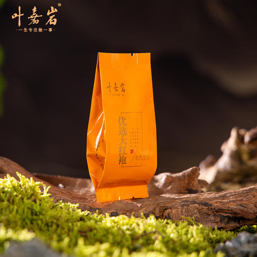 叶嘉岩优选系列大红袍/水仙/肉桂礼盒装150g 商品图4