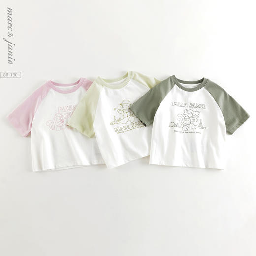 【凉感】马克珍妮男女童涂鸦松鼠短袖T恤 宝宝上衣夏装新款550579 商品图0